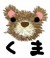 mouse：hiru13_20001205